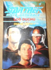kniha Loď duchů, Laser 1999
