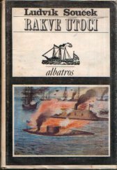 kniha Rakve útočí, Albatros 1976