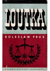 kniha Loutka 1. díl, Československý spisovatel 1949