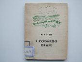 kniha Z rodného kraje verše, Matěj Jiří Šlais 1940