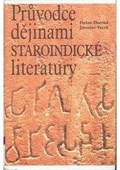 kniha Průvodce dějinami staroindické literatury, Arca JiMfa 1996