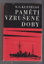 kniha Paměti vzrušené doby V předvečer, Orbis 1971