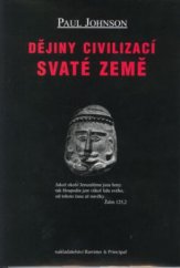 kniha Dějiny civilizací Svaté země, Barrister & Principal 2003