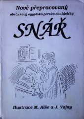 kniha Nově přepracovaný obrázkový egyptsko-persko-chaldejský snář, Hanácké nakladatelství 1991