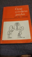 kniha Čtení o českém jazyku, SPN - pedagogické nakladatelství, akciová společnost 1982