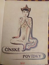 kniha Čínské povídky o milování s duchy a jiné tichomořské legendy, Kvasnička a Hampl 1926