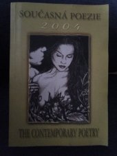 kniha Současná poezie 2004 = The contemporary poetry 2004, King 2004