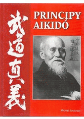 kniha Principy aikidó, Fighters Publications 2004