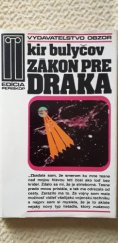 kniha Zákon pre draka zborník vedeckofantastických poviedok, Obzor 1984