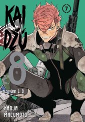 kniha Kaidžú č. 8 Nestvůra č. 8, Crew 2025