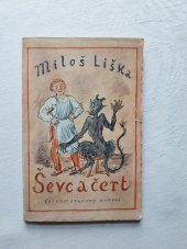 kniha Ševc a čert stará prostonárodní pohádka o šesti obrazech ve dvou dílech, Českomoravský Kompas 1940