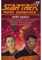 kniha Svět zkázy, Laser 2006