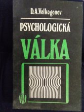 kniha Psychologická válka podvratné působení imperialismu v oblasti společenského vědomí, Naše vojsko 1985