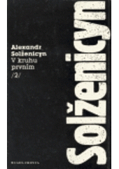 kniha V kruhu prvním 2., Mladá fronta 1992