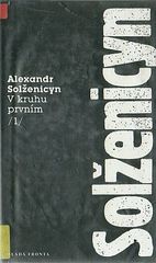 kniha V kruhu prvním 1., Mladá fronta 1992