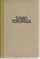 kniha Čtvrt bez slunce román, Práce 1950