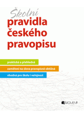 kniha Školní pravidla českého pravopisu, Fragment 2012