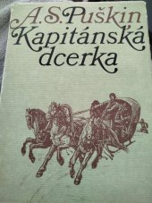 kniha Kapitánova dcerka, Nakladatelství cizojazyčné literatury 1962