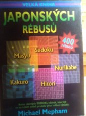 kniha Velká kniha japonských rébusů, BB/art 2007