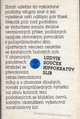 kniha Hippokratův slib Vědeckofantastické povídky, Československý spisovatel 1985