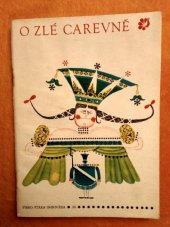 kniha O zlé carevně, Lidové nakladatelství 1969