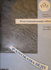 kniha První československý odboj Čs. legie 1914 - 1920, H & H 1992