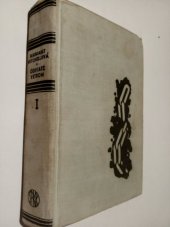 kniha Odviate vetrom I. diel, Slovenský spisovateľ 1967
