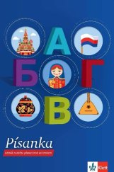 kniha Snova Klass! 1, Klett 2018