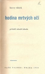 kniha Hodina mrtvých očí, Naše vojsko 1960