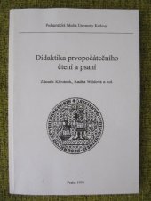 kniha Didaktika prvopočátečního čtení a psaní, Univerzita Karlova, Pedagogická fakulta 1998