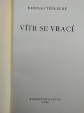 kniha Vítr se vrací, Svobodné noviny 1948