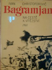 kniha Na cestě k vítězství, Naše vojsko 1982