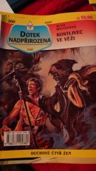 kniha Dotek nadpřirozena Kostlivec ve věži, Ivo Železný 1997