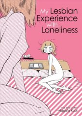 kniha My Lesbian Experience with Loneliness, Seven Seas 2017
