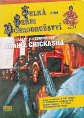 kniha Drak z Chickasha, Serie 1994