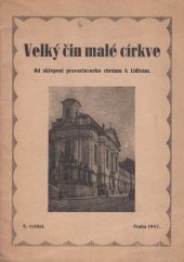 kniha Velký čin malé církve památce pravoslavných mučedníků domácího odboje biskupa Gorazda, faráře Václava Čikla, kaplana Dr. Vladimíra Petřka, předsedy Jana Sonnevenda, Sbor starších pravoslavné církve v Praze 1947