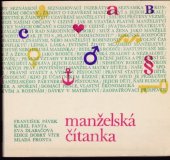 kniha Manželská čítanka, Mladá fronta 1979