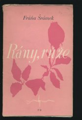 kniha Rány, růže, Fr. Borový 1945