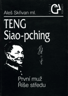 kniha Teng Siao-pching první muž Říše středu, Epocha 1996