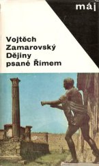 kniha Dějiny psané Římem, Mladá fronta 1967