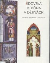 kniha Židovská menšina v dějinách, Votobia 1997