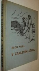 kniha V zakletém zámku, Novina 1934