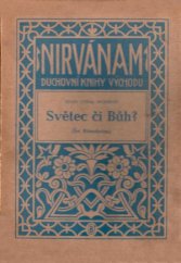 kniha Světec či Bůh? = (Srí rámakršna) : [Název původního díla: The Face of Silence], Vojtěch Šeba 1946