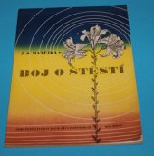 kniha Boj o štěstí, Uměleckoprůmyslové závody 1969