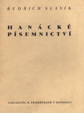kniha Hanácké písemnictví, R. Promberger 1940