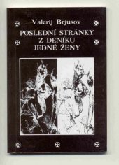 kniha Poslední stránky z deníku jedné ženy, Volvox Globator 1996