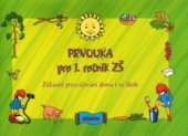 kniha Prvouka pro 1. ročník ZŠ zábavné procvičování doma i ve škole, Didaktis 2003