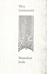 kniha Nastolení krále, Vysoká škola uměleckoprůmyslová (VŠUP, UMPRUM) 1965