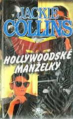 kniha Hollywoodské manželky, Alpress 1996