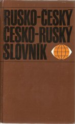 kniha Rusko-český a česko-ruský slovník, SPN 1987